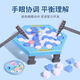 Timini выбивает кубики льда, чтобы спасти Penguin Icebreaker Toys Boys и Little Girls Kids's Educative Gind
