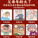 
Beijing Tongrentang Qingqianliu Corn Skin Pueraria Mulberry Leaf Tea with Sugar-lowering Tea Jiang Hyperglycemia Type 2 Diabetes Food 1 box Basic Pack 40 Small Pack
