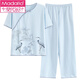 Pyjamas d'été modal Suit de style chinois à manches courtes pour femmes Coton NOUVEAU pantalon chinois Les vêtements de maison peuvent être portés en été mince y9905 xl (recommandé 115-130jin [Jin est égal à 0,5 kg]))