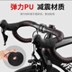 NPY road handlebar with handlebar strap wrapped with bent handlebar bicycle gradient breathable riding anti-shock anti-slip hand tape colorful 2 rolls free blocking handle * 2 sealing tape * 2