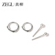 ZEGL999 Pure Silver Earrings, Earrings, Needles, Ear Hole Earrings for Women, Simple