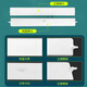 
Suitable for 3-murder Smurf Hongyun Mantang Air Conditioning 3P cabinet Yuefeng air guide plate Up and down wind leaves 3-murder wind: 3883 [single-piece rounded corners]