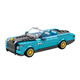 Compatible avec les blocs de construction LEGO Chinois 8 Blocs de construction de voitures de sport grille MOC Lambo Green Bull Racing Model Small particules Plug-in Zhen Brick 679 Horse Protection X6