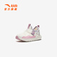 
Anta children's sports shoes baby shoes 2025 summer and autumn new product mesh breathable one-foot pedal easy-to-bend running shoes toddler shoes [Girl's] Ivory white/clear water powder-3 25