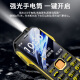 Newman (Newman) N99 three-proof mobile phone for the elderly 4G full network dual card dual standby large battery super long standby large characters loud big buttons mobile phone for the elderly spare function phone black