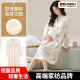 WCZ Ropa de confinamiento alemana con almohadillas para mujeres, algodón puro de primavera y otoño, mujeres embarazadas posparto con un vestido de hospitalidad de longitud media, se pueden usar fuera de 13062 [Nightskirt con almohadillas de mama] XL recomendado 120-140Jin [Jin equivale a 0.5 kg]