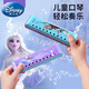 Disney Harmonica pour les débutants pour les enfants, Toys d'oral oral polyphonique spécial pour les élèves du primaire, les filles jouant des instruments de musique à 10 trous Charmonica (Mickey Minnie) avec un tutoriel +