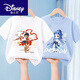 Disney (Disney) Vêtements pour enfants Set d'été des garçons 2025 Nouveaux vêtements Ao Bing Nezha Children's Little Boy Cotton Cotton Men's Short à manches 983Hg White + 978B Bleu clair 130 (hauteur suggérée 115-125cm)
