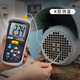 Ni Zhier personnalisé CEM Huashengchang Thermocouple K-Thermomètre industriel de type K / Thermomètre industriel avec sonde 610B [Type K / J à quatre canaux] DT-3891H [-200 ~