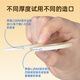 护士同学造口防漏圈12035同款可塑贴环底盘防漏贴密封弹力胶造口护理用品 【10个/盒】4.2mm12045