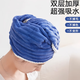 Dry hair cap, thickened and super absorbent, children's shampoo and wiping hair, quick-drying hair towel, coral velvet, thickened wavy pattern, coconut white, 1 pack 26*65cm