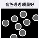 元族卡祖笛金属口笛吉他尤克里里伴侣送笛膜小众乐器初学者简单易学 卡祖笛笛膜【10片装】赠收纳盒 简单上手/音色纯净