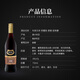 Brown Brothers Limited Edition Sina gesalzener Karamellwein 750 ml Single Flasche Australische Originalflasche importiert Wein