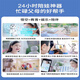 Ubly wukong robot éducation intelligente Programmation dansant la compagnie des enfants apprentissage des enfants