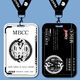Fehlende MBCC Director Icon Student Card Set Schulkarten Marken -Bus -U -Bahn -Kartenkarte Wasserkarte B15828 Long Lanyard + Campus Card Clutch