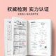 
Yan Fuyuan Dried Bird's Nest Gift Box Traceable Bird's Nest Broken 100g Regularly imported Bird's Nest Broken Strips Nutritional Products for Pregnant Women and Elderly