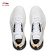 Li Ning Blitz 10-OSO Special Edition丨Basketball Shoes Men's Shoes Breathable Mesh Support Stable Actual Competition Shoes Standard White-65 42