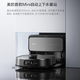 Madea Mineas neues großes Produkt, Smart Eyes V15 Pro Sweeping Roboter Charcoal Grey Sweeping und Wischung integrierter automatischer Reinigung Automatische Reinigung Hurrikan Saug AI Intelligente Reinigung V15 Mini Edition Wasserbelastung und Abfall