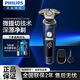 飞利浦PHILIPS剃须刀刮胡刀智能9系SP9890玛莎拉蒂限定礼盒SP9886 SP9890[玛莎拉蒂联名款] 整机荷兰进口