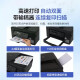 
Brother DCP-725DW 730DW 735DW wireless color inkjet continuous copy scan double-sided printing feeder 730DW (720DW upgraded version) Package one (standard + 3 bottles of special black ink)