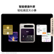 [99% new] HUAWEI Pura X 12GB+512GB zero-degree white 1610 wide screen Hongmeng operating system 5 red maple original color image folding screen mobile Huawei Hongmeng smart phone