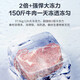 Haier freezer with a commercial large capacity double door with over 500 liters, ultra-low temperature fully frozen horizontal seafood tea cabinet 829GHEP丨-38 degrees quick freezing丨electronic temperature control 829L