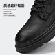 Hailan Home Hla Chaussures masculines Chaussures décontractées polyvalentes Chaussures en cuir bas pour hommes Chaussures de travail d'extérieur pour hommes hommes 0548 noir 44