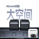 绿联T6梯形排插线板排插座桌面充电站氮化镓65W快充电器USB/TypeC多功能接拖线板开关电源适用苹果小米