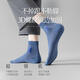 Hengyuanxiang Frühlings- und Sommer 100% reine Baumwollsocken Herren antibakterielle und anti-optimierende mittelgroße Socken Mesh Business Dünne Strümpfe 2025 Neu 6172 reines Baumwoll-Netz 6 Paare 2 Schwarz + 2 Dunkelgrau + 2 6 Paare eine Größe 100 reines Baumwoll 5a