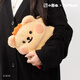 名创优品（MINISO）小熊虫毛绒斜挎包公仔玩具玩偶背包生日礼物女 勇士陪伴