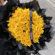 Aitong Flowers intra-city delivery of chrysanthemum bouquets for Qingming and Hungry Ghost Festival memorial services, funerals, tomb sweeping, flowers for visiting graves to express gratitude, 33 yellow chrysanthemum bouquets, intra-city delivery, support for appointment date