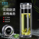 
Shui Yisheng (EASEN) G719-115 glass cup double-layer water cup men's tea cup business brewing tea cup office cup G719 400ml 301-400ml