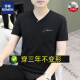 罗蒙（ROMON）男士短袖t恤潮流纯棉修身夏季薄款夏装新款上衣半袖体恤衫 TB-YPD7029白色 M 【建议100-115斤】