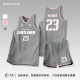 
Basketball Club American basketball uniform set men's custom college uniform jersey basketball class team uniform training sports clothes 719# Platinum XL