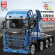 Scania model deposit Xinyu Yue Chuangyuji series truck assembly building blocks adult children's educational remote control Mercedes-Benz truck front (dynamic version)