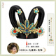 走天涯汉服假发古风头饰儿童民族舞蹈发饰飞天敦煌演出敦煌仙女发包3882 儿童款3882A+头饰026款