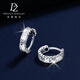 Duozun pt950 platinum earrings for women, new genuine platinum crushed ice earrings, platinum earrings, Chinese Valentine's Day gift for girlfriend, crushed ice earrings 2.31g (pair)