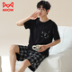 
Cat Man (MiiOW) Summer Men's Pajamas Imitation Cotton Pull-up Short Sleeve Shorts Casual Large Size Teenagers Can Wear Thin Home Clothing Men A3523 L