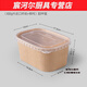 Hua'anjia thickened kraft lunch box single compartment lunch box fashionable lunch box paper packaging box with lid 750ml white 1000ml kraft paper box PP lid 50 sets paper box