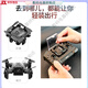 Legend del dominio de estrellas Aeronave de control remoto Fotografía Aerial Mini Helicópter de drones Niños Boys Toys Estudiantes de la escuela primaria Tecnología negra Pequeña Fotografía Aerial [Vuelo básico] Negro [Enviar bolsa de almacenamiento] 1 Batería [Break y Reemplazo + Batería de control remoto + Accesorios desinfectantes]