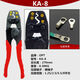 XMSJ进口压线钳A-6棘轮式省力快速冷压裸端子日本手动压接钳 8SU-12805-10