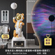 Jizhao Astronaut Large Ornament Floor-standing Audio Living Room Ornament TV Cabinet Sofa Decoration Housewarming Gift Orange K-Song Audio 2.0 + Xiaoai Speaker + Starry Sky Light
