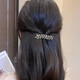 
Wheat ear hair clip side bangs clip female head broken hair clip one-piece duckbill chuck 4-piece set of champagne purple silver white black