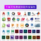 Zongheng Zhuochuang Professional designer graphics workstation 20 core i7 14700/RTX5050 8G video clip 3D modeling rendering indoor drawing assembly desktop computer host machine configuration 2: i7 12700KF+1050Ti 4G
