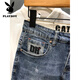 
Playboy (PLAYBOY) 2025 summer denim mid-pants printed trendy brand retro nostalgic washing Korean style slim five-point pants stretch shorts men 9902 models 31