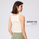 Keep运动瑜伽内衣25夏季新品女健身户外自带胸垫百搭文胸瑜伽背心 燕麦奶 M