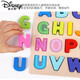 Disney abcd letter toy wooden number children's recognition number pinyin 26 English wooden board puzzle building block toys Magnetic double-sided letter board (both sides have magnetism)