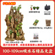 Shiguang Xiaozhan boutique water-absorbing stone bonsai fish pond rockery micro-landscape decoration natural rockery stone landscaping raw stone boutique 100-109cm water-absorbing stone does not include basin