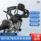 Vélo de montagne siège enfant vélo électrique siège arrière bébé siège arrière siège enfant bicyclette chaise bébé (vélo) Protection d'éponge