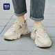 Hai Lan House HLA men's shoes comfortable breathable sports shoes men's versatile casual dad shoes men Q138 beige 42